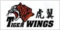 Tiger Wings