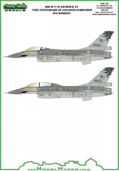 MOD48079 F-16A/B Fighting Falcon ROCAF Sondermarkierungen