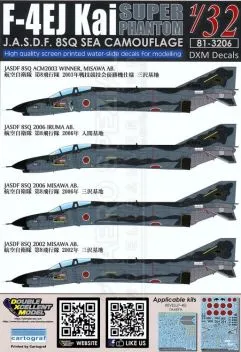 DXM32008 F-4EJ Kai Phantom II JASDF in See-Tarnung