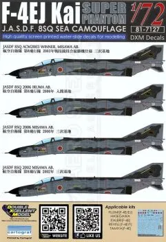 DXM72027 F-4EJ Kai Phantom II JASDF in See-Tarnung