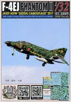 DXM32011 F-4EJ Phantom II in Digitaltarnung