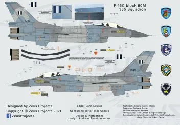 ZP48001e F-16 Fighting Falcon griechische Luftwaffe (Broschüre nicht enthalten)