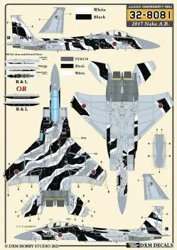 DXM72057 F-15J/DJ Eagle JASDF Aggressors Teil 2