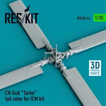 RSU350044 CH-54A Tarhe Heckrotor