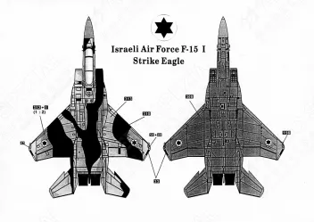 TW48108 F-15A/B/C/D Baz & F-15I Ra’am Staffelzeichen, Codes und Stencils