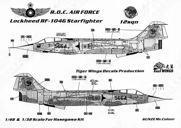 TW48402 F-/RF-/TF-104 Starfighter chinesische Luftwaffe