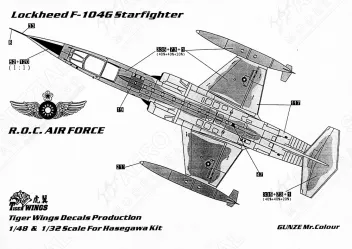 TW48402 F-/RF-/TF-104 Starfighter chinesische Luftwaffe