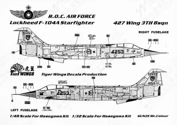 TW48402 F-/RF-/TF-104 Starfighter chinesische Luftwaffe