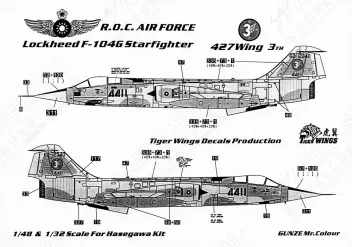 TW48402 F-/RF-/TF-104 Starfighter chinesische Luftwaffe