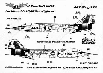 TW48402 F-/RF-/TF-104 Starfighter chinesische Luftwaffe