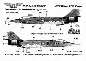 TW48402 F-/RF-/TF-104 Starfighter chinesische Luftwaffe