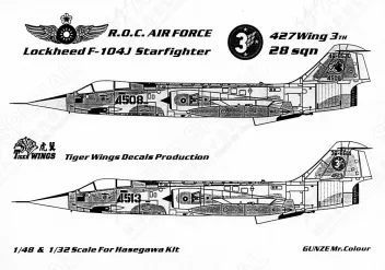 TW48402 F-/RF-/TF-104 Starfighter chinesische Luftwaffe