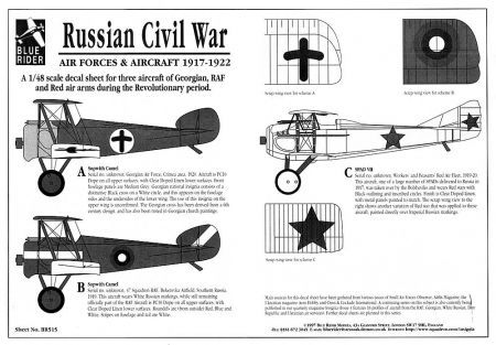 BR4515 Russischer Bürgerkrieg 1917-22