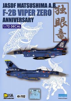 DXM72013 F-2B Viper Zero Anniversary Scheme