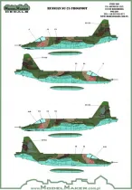 MOD48078 Su-25 Frogfoot russische Luftwaffe