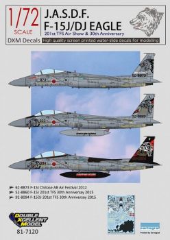 DXM72021 F-15J/DJ Eagle Air Show & Anniversary