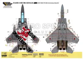 DXM48028 F-15J Eagle Tengu Warriors