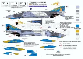 PRO320902 F-4E AUP Phantom II letzter Flug