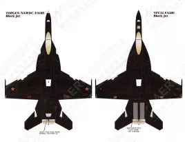 FTD48093 F/A-18E/F Super Hornet TOPGUN & VFC-12