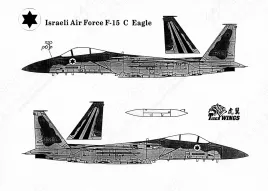 TW48108 F-15A/B/C/D Baz & F-15I Ra’am Staffelzeichen, Codes und Stencils