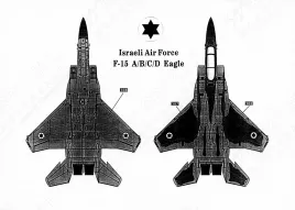 TW48108 F-15A/B/C/D Baz & F-15I Ra’am Staffelzeichen, Codes und Stencils