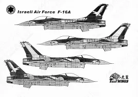 TW48109 F-16 Netz/Barak israelische Luftwaffe