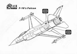 TW48109 F-16 Netz/Barak Israeli Air Force