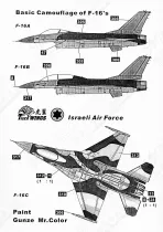 TW48109 F-16 Netz/Barak israelische Luftwaffe