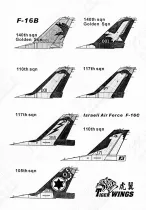 TW48109 F-16 Netz/Barak Israeli Air Force