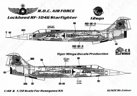 TW48402 F-/RF-/TF-104 Starfighter chinesische Luftwaffe