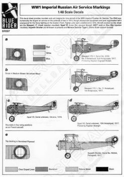 BR4507 Russische Luftstreitkräfte WK I