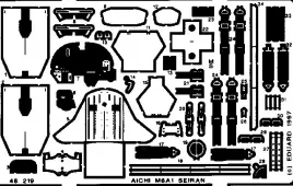 ED48219 M6A1 Seiran Detail Set