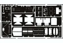 ED48298 Ju 87 G-2 Detail Set