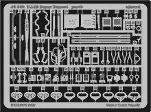 ED48389 F-14D Super Tomcat Detail Set